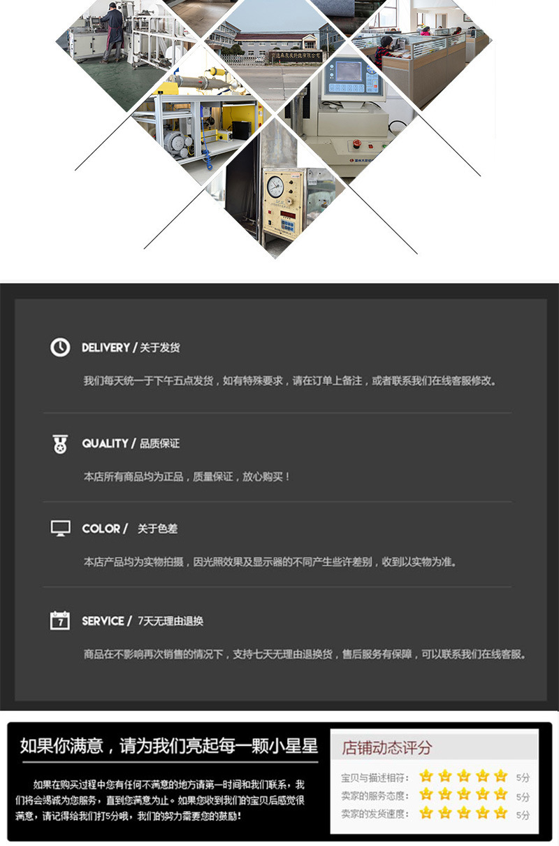 大量供應(yīng)紙基光觸媒濾網(wǎng) 紙基及PP瓦脫臭活性碳過濾網(wǎng) 廠家直銷示例圖6