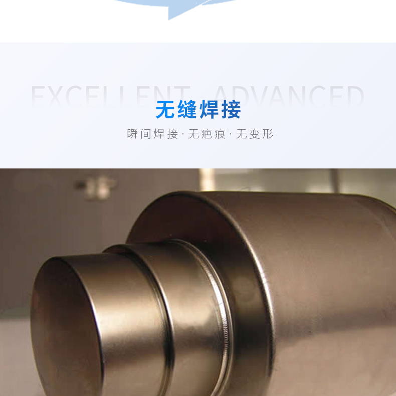 廠家直銷(xiāo)激光焊接機(jī)手持式激光焊接機(jī)光纖激光焊接機(jī)科大金威不銹鋼激光焊接機(jī)金屬激光焊接機(jī)1000瓦2000瓦1500瓦示例圖9