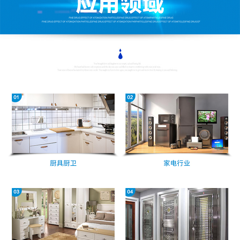 廠家直銷(xiāo)激光焊接機(jī)手持式激光焊接機(jī)光纖激光焊接機(jī)科大金威不銹鋼激光焊接機(jī)金屬激光焊接機(jī)1000瓦2000瓦1500瓦示例圖12
