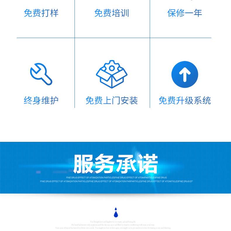 廠家直銷激光焊接機手持式激光焊接機光纖激光焊接機科大金威不銹鋼激光焊接機金屬激光焊接機1000瓦2000瓦1500瓦示例圖5