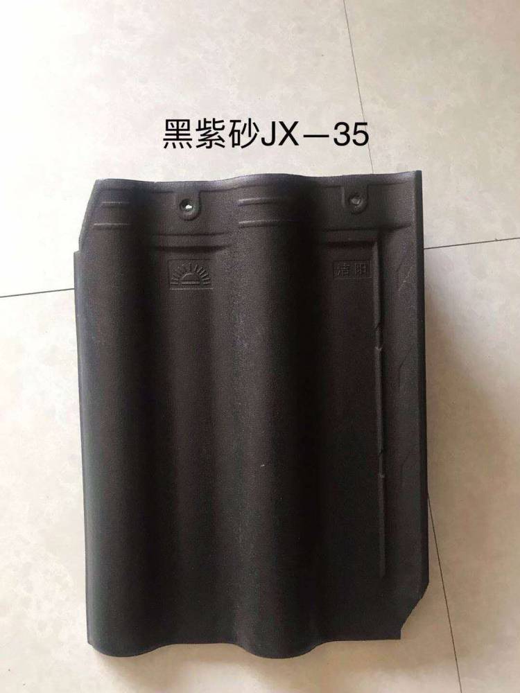 陶瓷斜角瓦 屋面平板瓦 防水雙筒瓦 別墅S瓦
