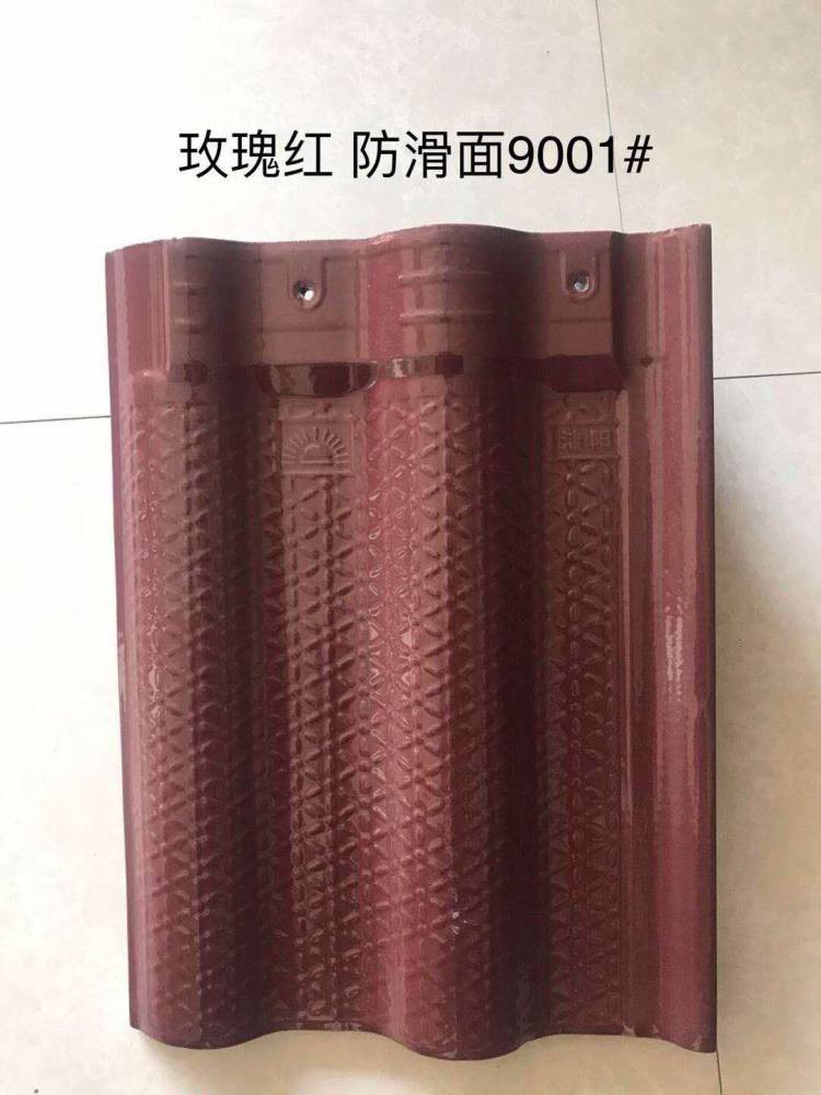 陶瓷斜角瓦 屋面平板瓦 防水雙筒瓦 別墅S瓦