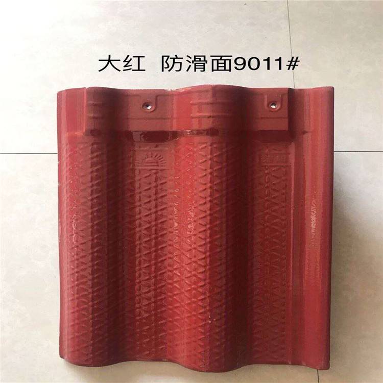 陶瓷歐式瓦 工程古建瓦 全瓷雙筒瓦 波形S瓦