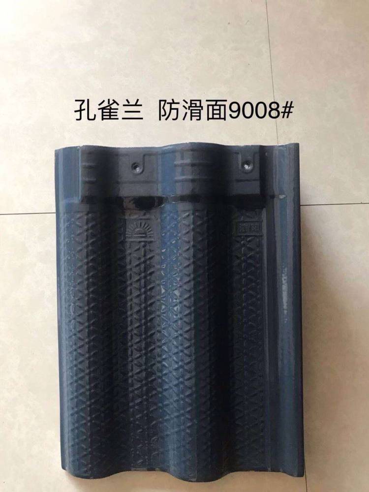 陶瓷歐式瓦 工程古建瓦 全瓷雙筒瓦 波形S瓦