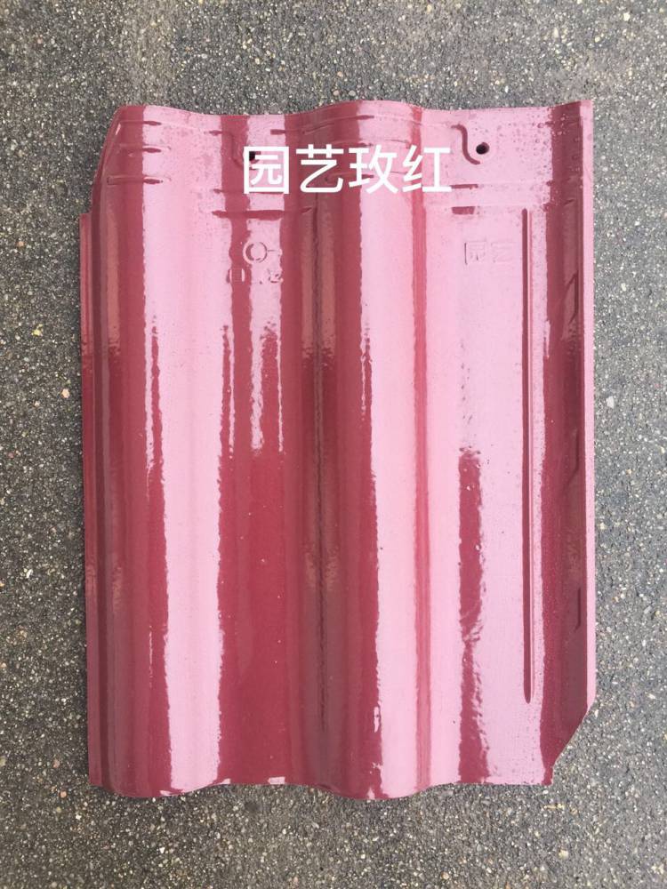 陶瓷歐式瓦 工程古建瓦 全瓷雙筒瓦 波形S瓦