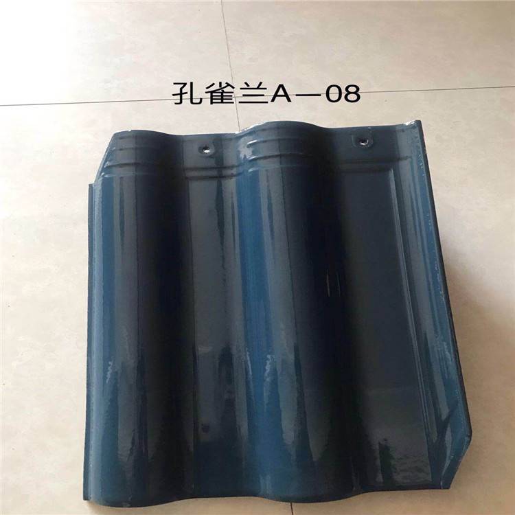 陶瓷斜角瓦 民用平面瓦 工程雙筒瓦 波形S瓦