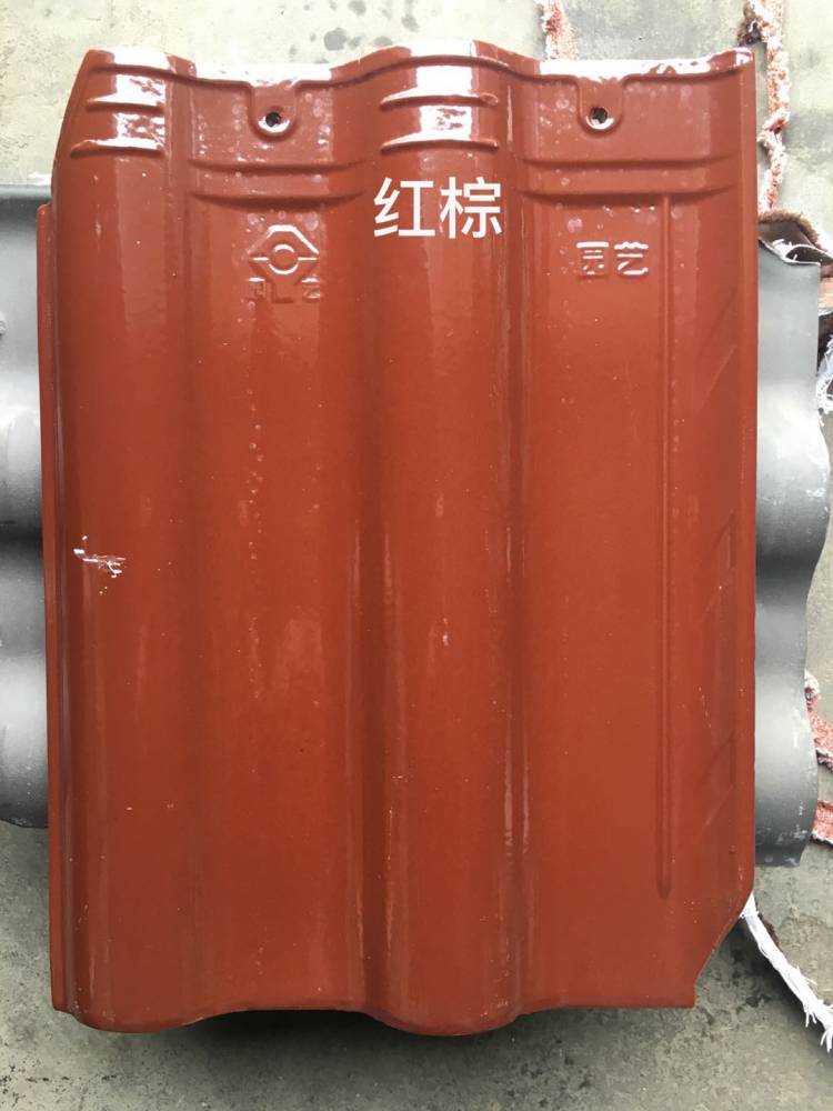 陶瓷直角瓦 工程羅曼瓦 民用雙筒瓦 別墅S瓦