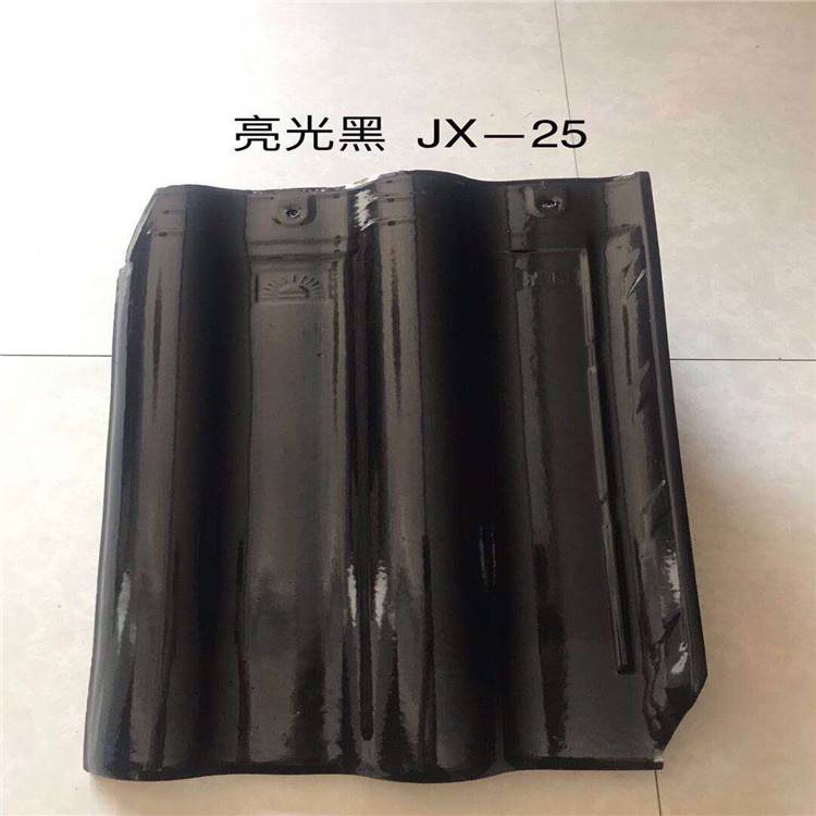 陶瓷直角瓦 工程平面瓦 別墅雙筒瓦 陶土S瓦