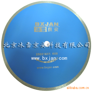 加氣混凝土切割機、砌塊磚、混凝土氣塊磚BX8500E示例圖2