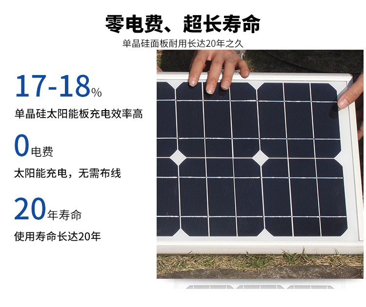 廊坊50瓦太陽能路燈6米桿 農(nóng)村路燈40瓦led接電	一套價格