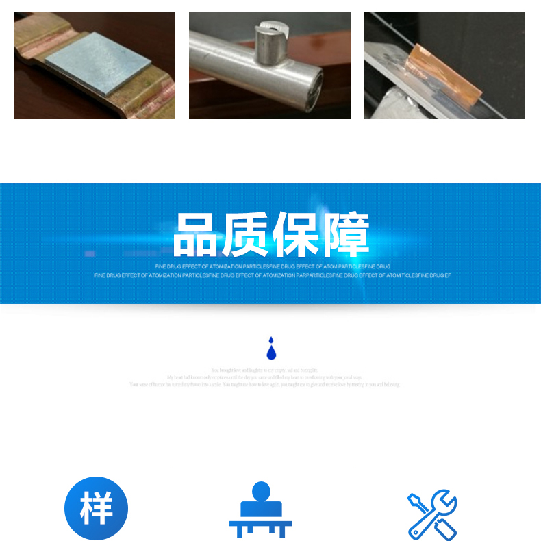 廠家直銷激光焊接機手持式激光焊接機光纖激光焊接機科大金威不銹鋼激光焊接機金屬激光焊接機1000瓦2000瓦1500瓦示例圖3