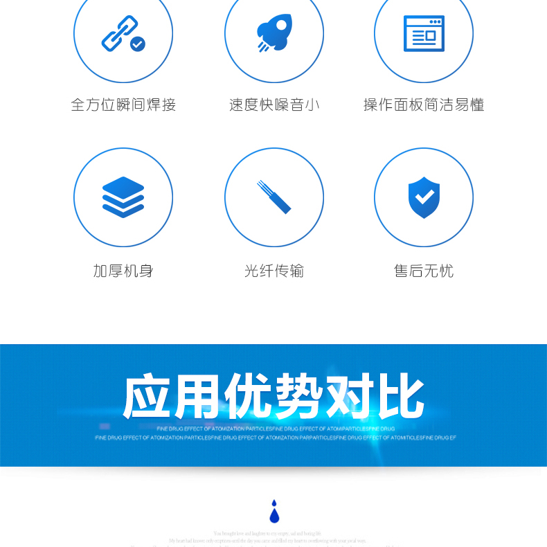 廠家直銷激光焊接機手持式激光焊接機光纖激光焊接機科大金威不銹鋼激光焊接機金屬激光焊接機1000瓦2000瓦1500瓦示例圖1