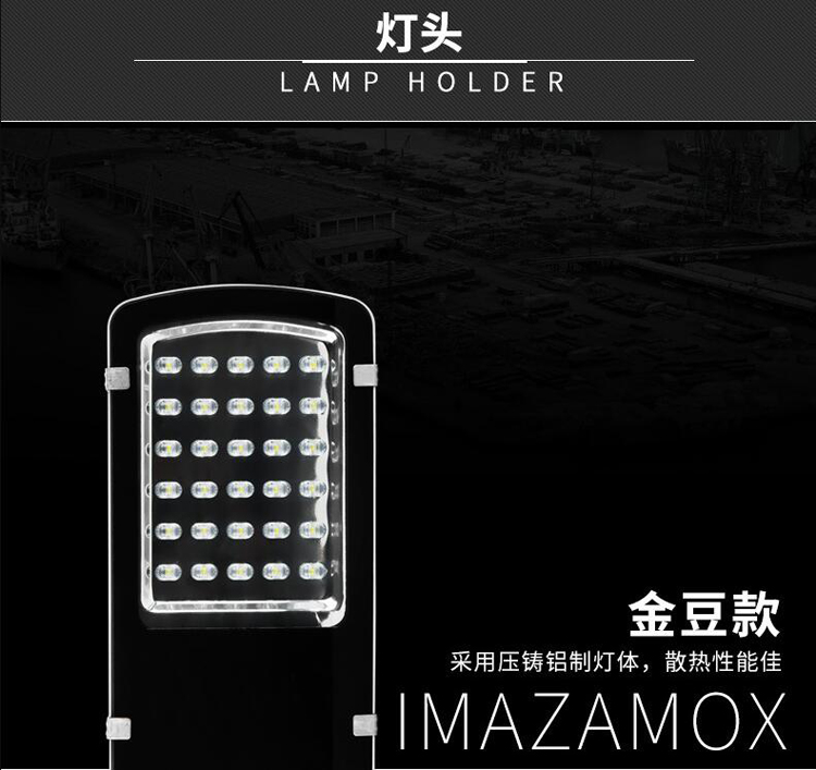 張家口6米60瓦led太陽能路燈 農村路燈40瓦led接電	廠家推薦