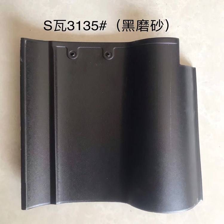 河北石家莊 全直角瓦 條紋瓦 質量放心