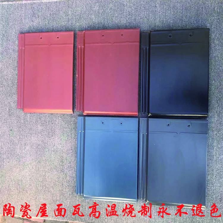 伊犁和瓦日式瓦別墅瓦建筑瓦批發