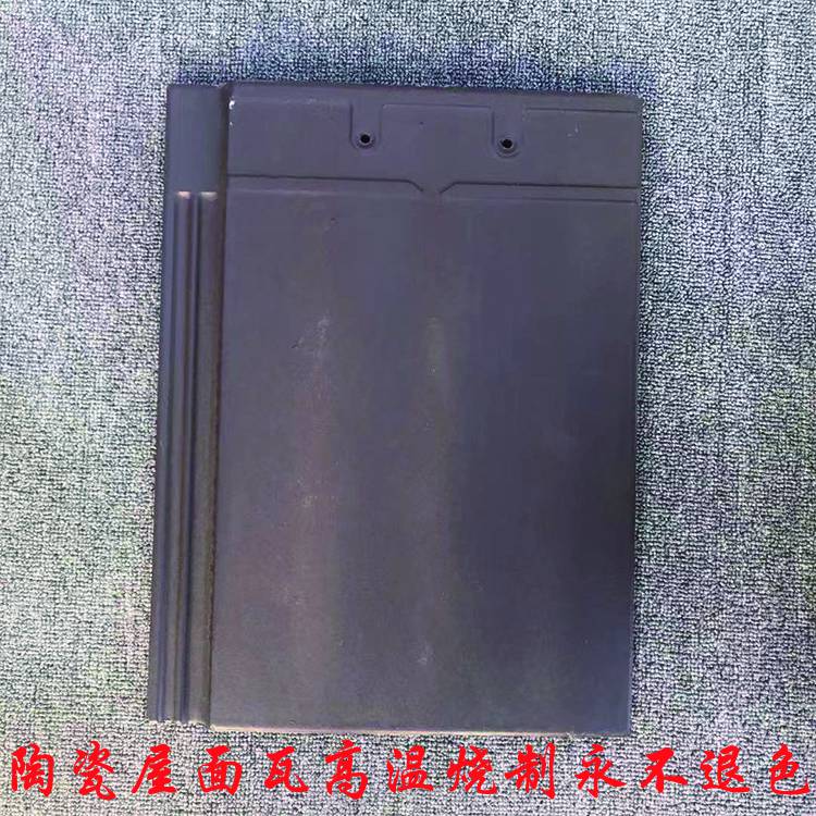 伊犁和瓦日式瓦別墅瓦建筑瓦批發