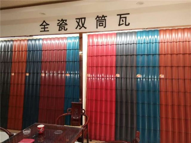 300*400mm連鎖瓦墻頭瓦古建青瓦陶瓷瓦
