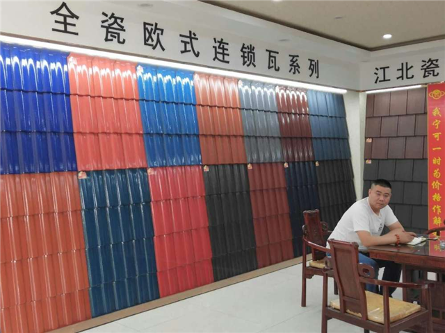 300*400mm連鎖瓦墻頭瓦古建青瓦陶瓷瓦