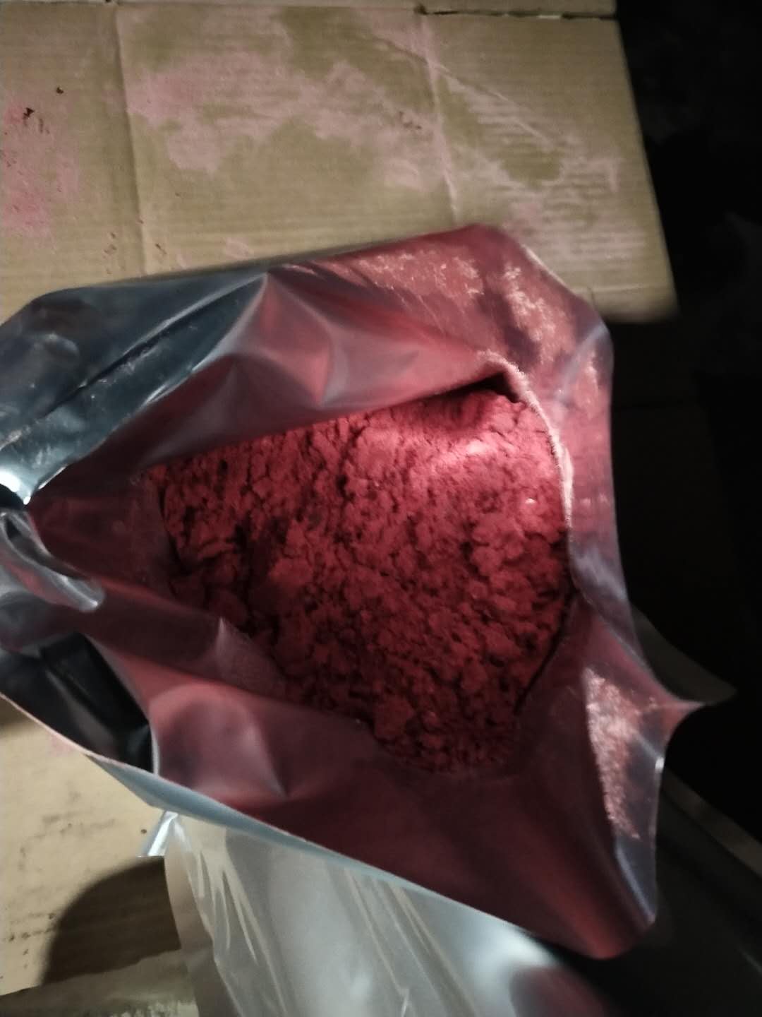 瓦瑞 葫蘆島防丟水臭味劑 液體臭味劑 廠家直發(fā)