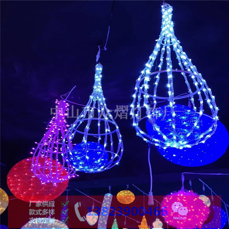 北京海淀區(qū)節(jié)日裝飾彩燈磚石燈來圖來樣