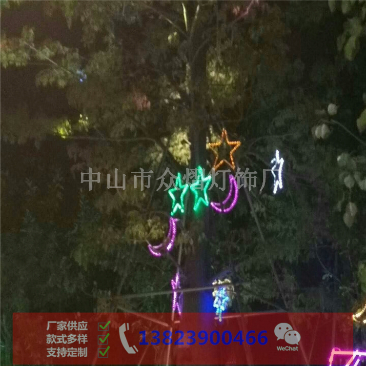 甘肅崆峒區(qū)商場美陳裝飾燈磚石燈尺寸可定制