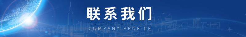 石灰儲(chǔ)罐料倉(cāng)全自動(dòng)石灰投加裝置污泥脫水石灰投加裝置示例圖7