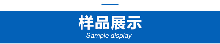 科晶  防火水泥發泡板 保溫發泡水泥板 隔熱水泥發泡板 外墻水泥發泡保溫板示例圖2