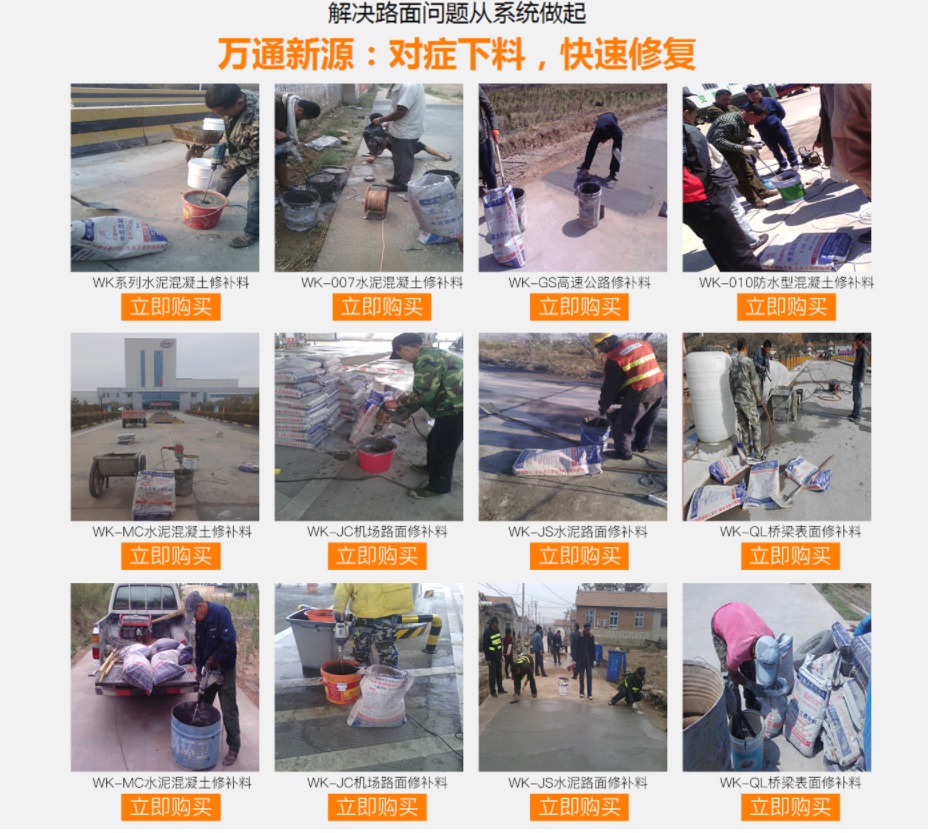無(wú)標(biāo)題55.jpg