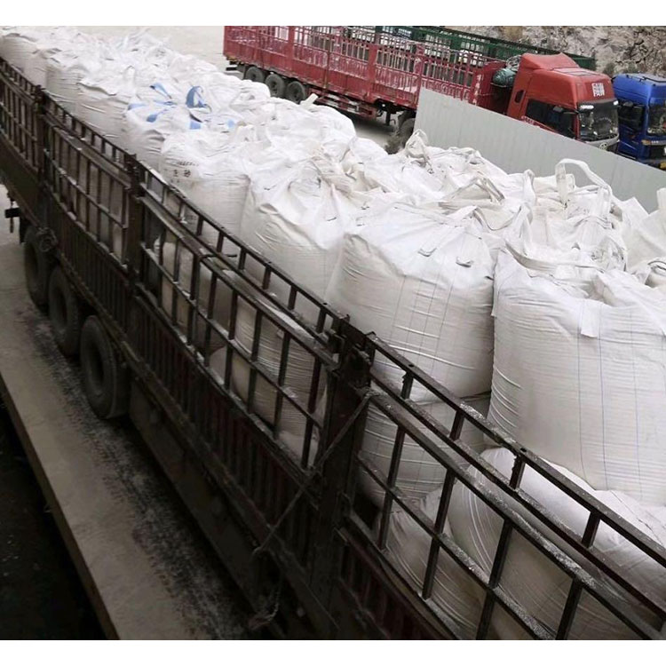 試劑級生石灰粉 活性石灰生石灰粉 水處理用生石灰粉 承海建材