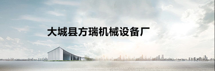 河南一頓蒸汽鍋爐炕房專用生物質燃燒機烘干木材砂石生物質燃燒機示例圖1