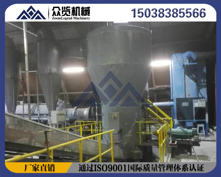 石膏沸騰爐泉州市烘干沸騰爐報(bào)價(jià)