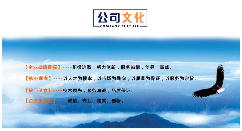 牛氣動單柱升降臺 牛雙柱氣動升降臺  牛屠宰機械示例圖14