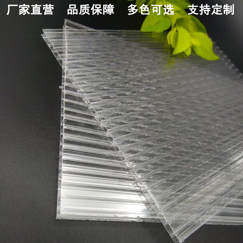 廣東廠家直銷PC陽光板雨棚車棚工程用板材透明雙層陽光板批發(fā)示例圖4