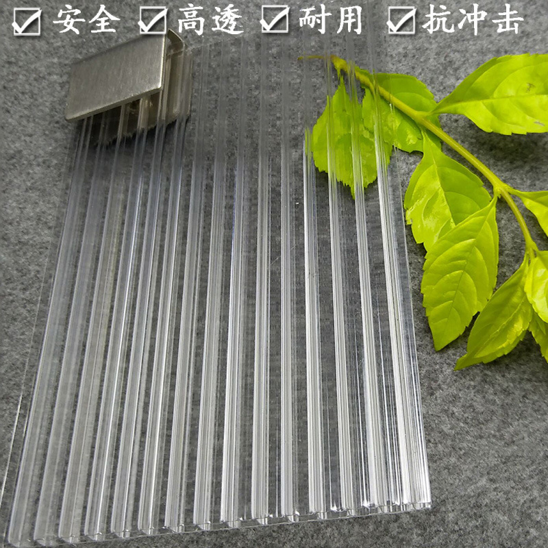 廣東廠家直銷PC陽光板雨棚車棚工程用板材透明雙層陽光板批發(fā)示例圖8