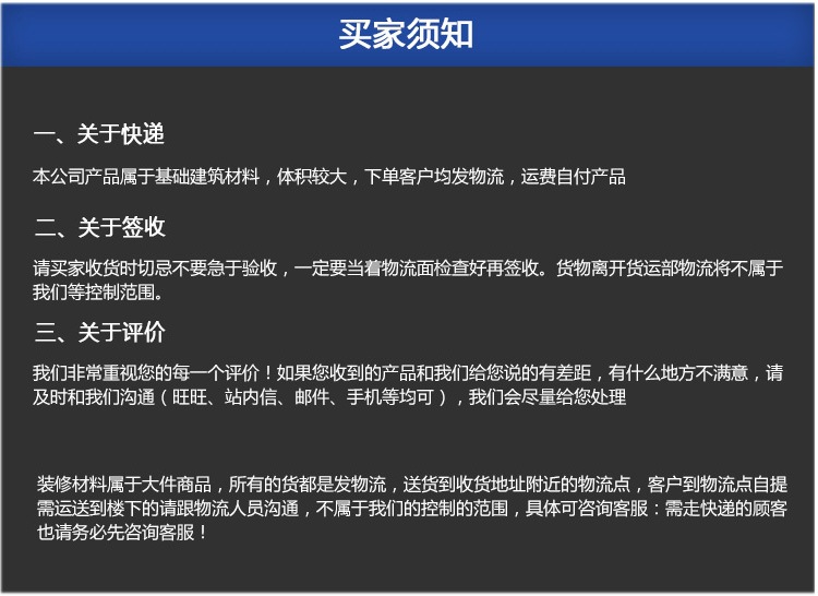 廣東廠家直銷PC陽光板雨棚車棚工程用板材透明雙層陽光板批發(fā)示例圖20