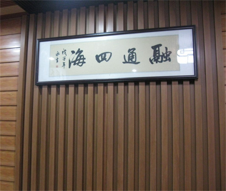 生態木吸音板批發 審訊室墻面裝修板材  吸聲材料批發
