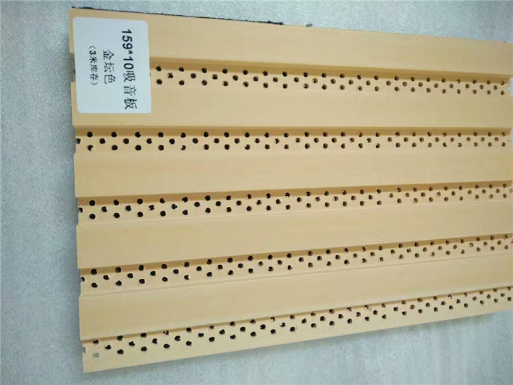 實木吸音板定制 規格齊全價格低  吸聲材料批發