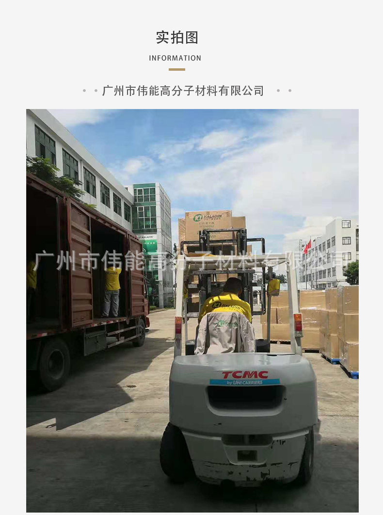 廠家直銷黑色自粘丁基膠 汽車隔音避震材料 汽車隔音吸音用示例圖5