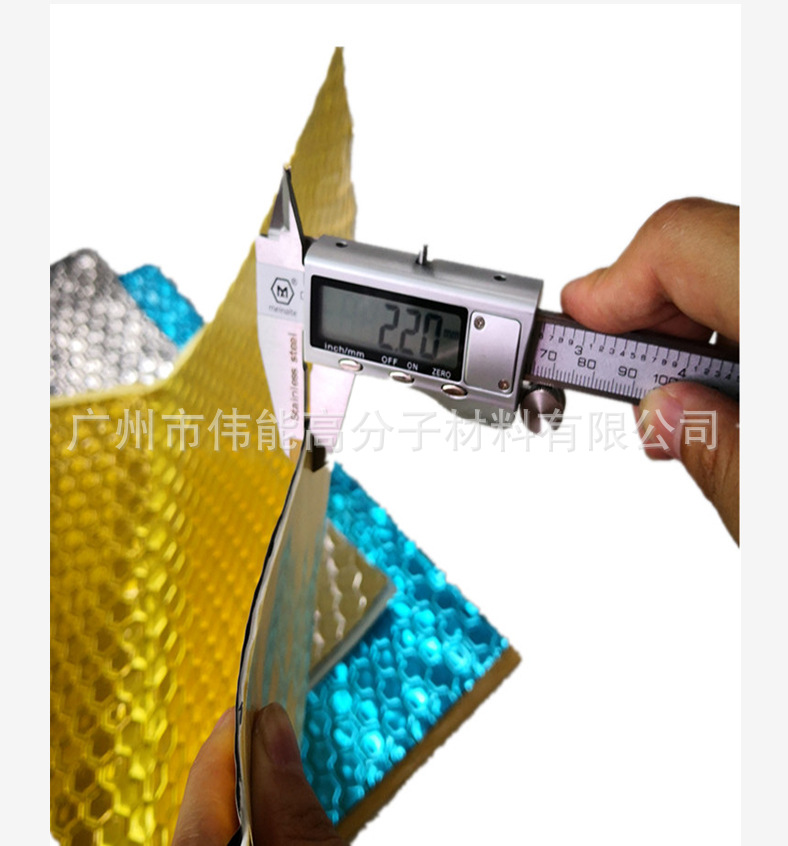 廠家直銷黑色自粘丁基膠 汽車隔音避震材料 汽車隔音吸音用示例圖8
