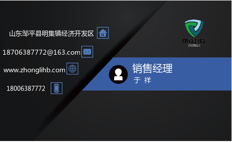 正面.png