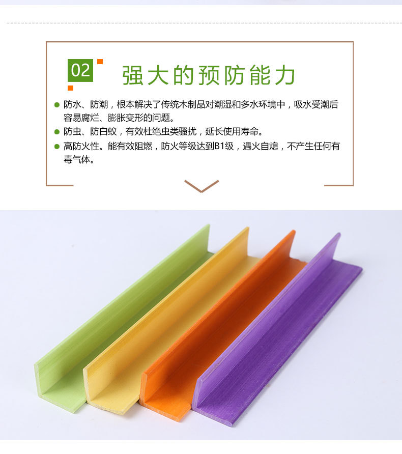 廠家直銷生態(tài)木配套角線 陰角線 陽角線 收口線顏色多樣化示例圖6