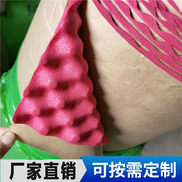 晟發(fā) 隔音雞蛋棉 隔音波浪棉優(yōu)質(zhì)廠家 防火雞蛋棉