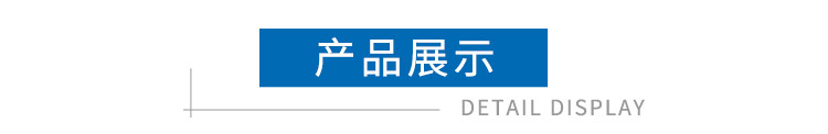 憎水型復合巖棉板 砂漿面巖棉復合板 保溫隔音示例圖7
