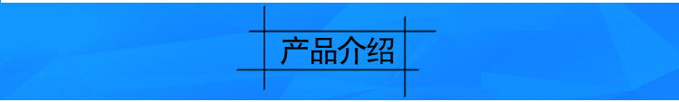 憎水型復合巖棉板 砂漿面巖棉復合板 保溫隔音示例圖4