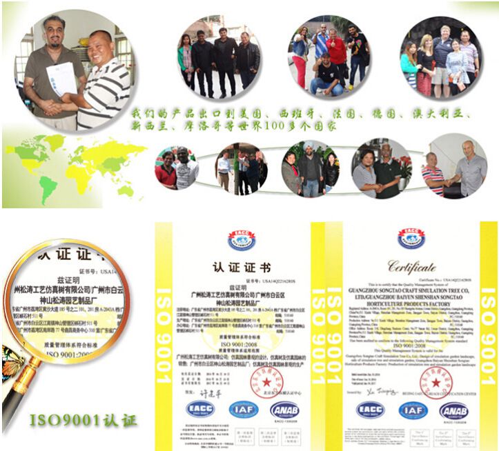 QQ截圖27