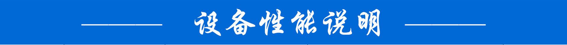 Y32-160T液壓機四柱液壓機 廠家直銷四柱液壓機油壓機示例圖5
