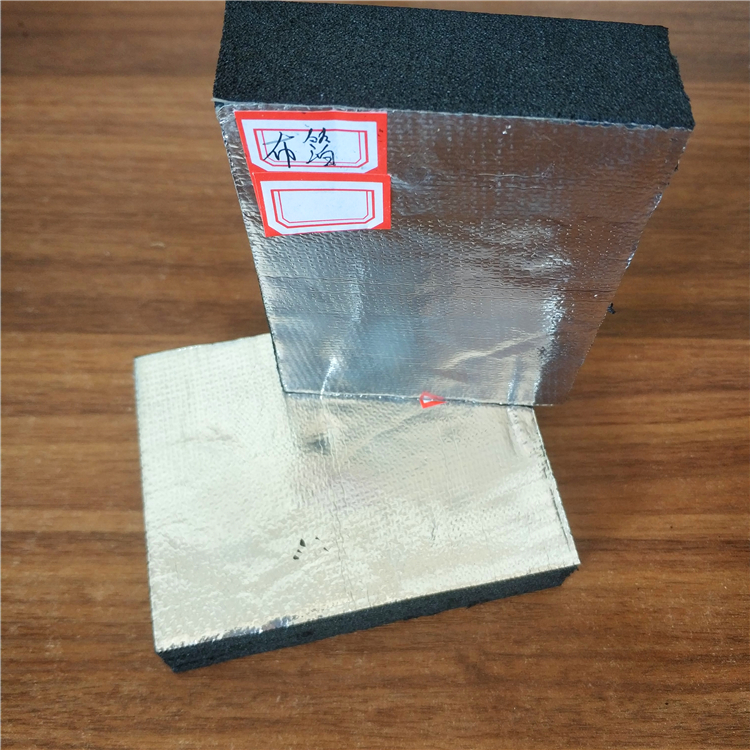 橡塑保溫板 不干膠橡塑板 隔音降噪 廠家批發(fā) 鼎諾供應(yīng)