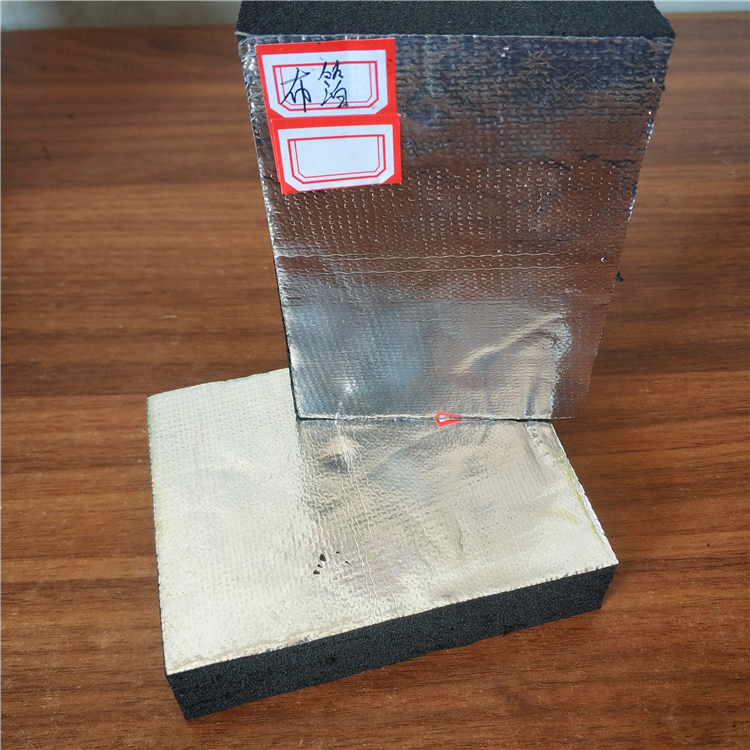 橡塑海綿板 鋁箔橡塑板 隔音降噪 廠家直銷 鼎諾供應