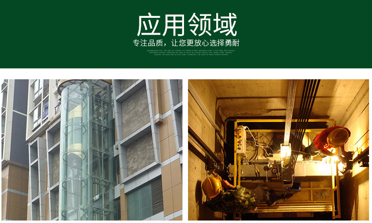 電梯井吸音板，電梯井道吸音板，電梯井專業吸音板，聚酯纖維吸音板，玻璃棉吸音板價格， ，綠色吸音示例圖9