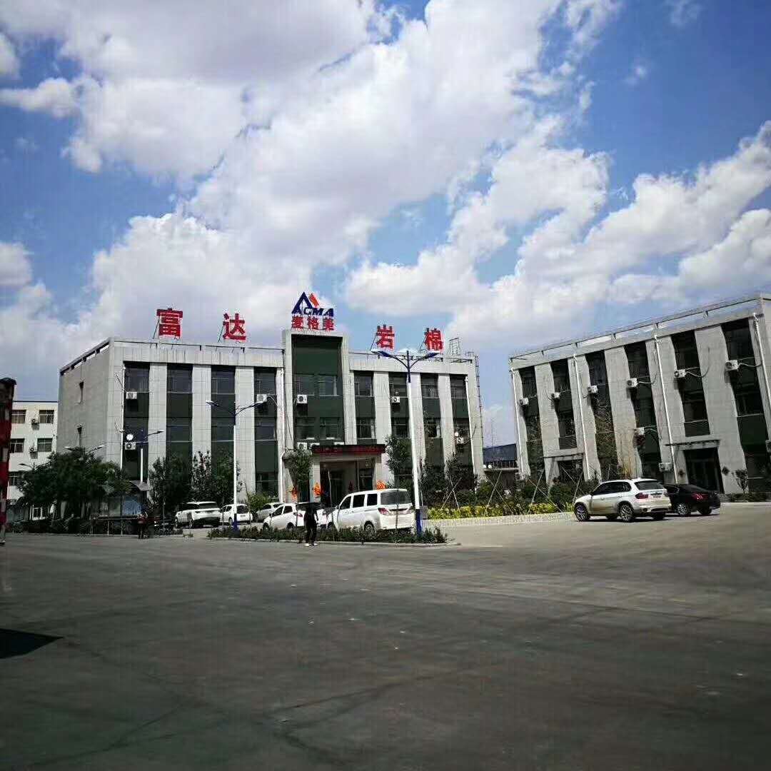 富達(dá)生產(chǎn)巖棉板復(fù)合板 外墻用復(fù)合巖棉板 砂漿巖棉復(fù)合板示例圖8